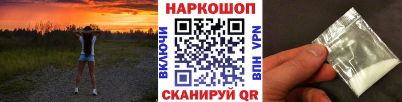 Виды наркоты Ленинградская ГАШИШ  Меф мяу мяу 