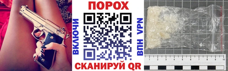 АМФ 98%  наркотики  Ленинградская 