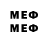 MDMA VHQ He3k