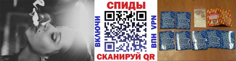 даркнет наркотические препараты  Ленинградская  Бутират буратино  кракен ONION 