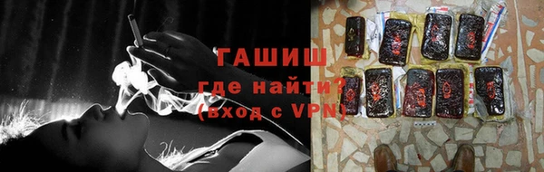 прущие грибы Нея