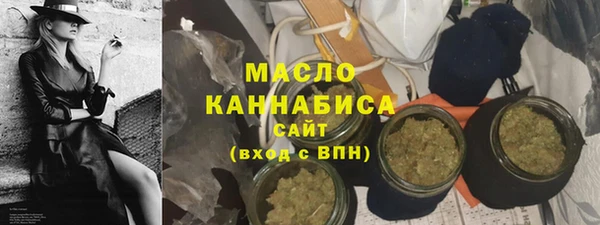 прущие грибы Нея