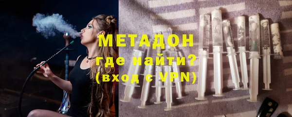 гашишное масло Нефтекумск