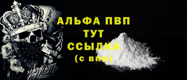 прущие грибы Нея