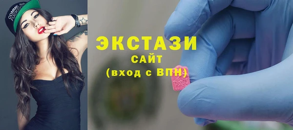 прущие грибы Нея