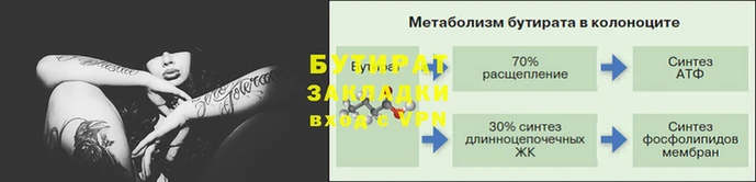 мдма Аша
