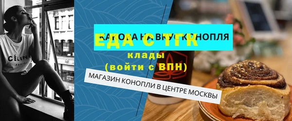 прущие грибы Нея