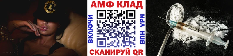 даркнет наркотические препараты  OMG маркетплейс  Ленинградская  Первитин кристалл 