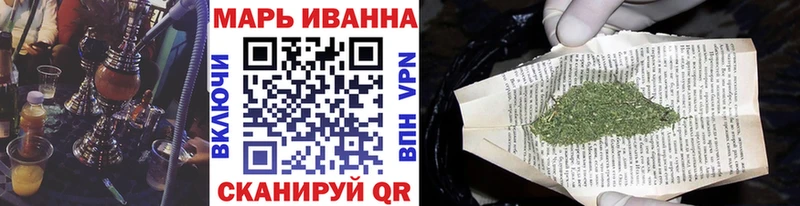 Каннабис VHQ  Ленинградская 